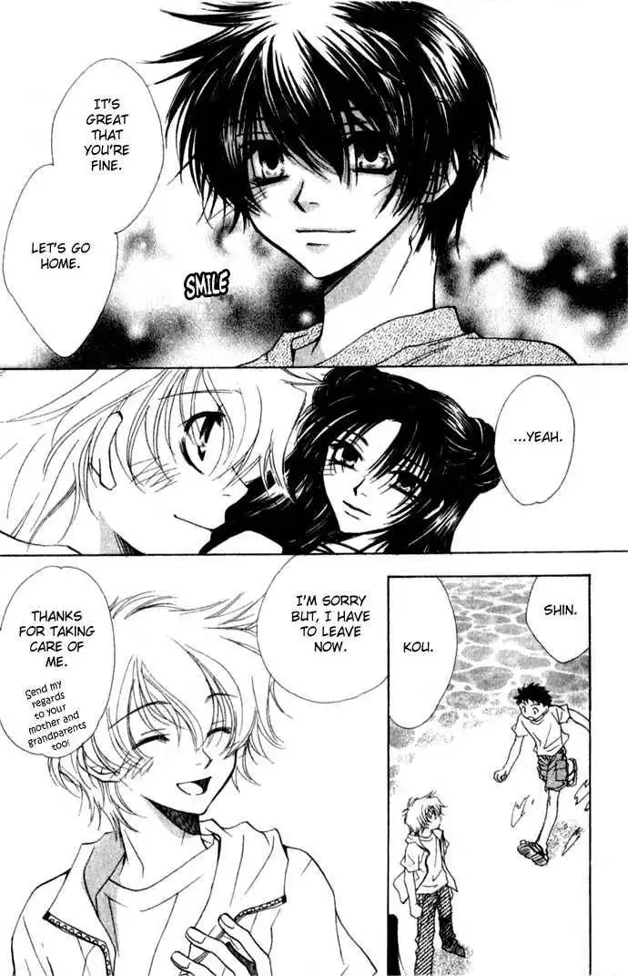Virtual Beast Chapter 6 42